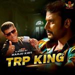 TRP King
