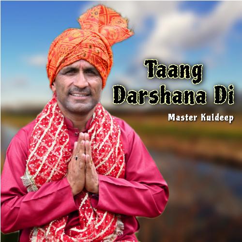 Taang Darshana Di