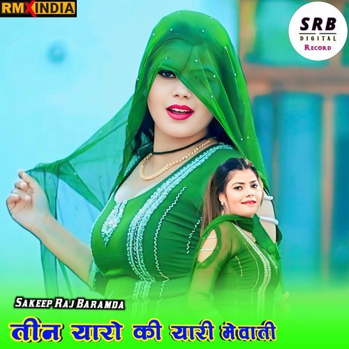 Teen Yaro Ki Yari Mewati