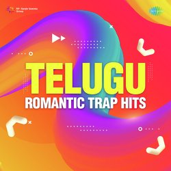 Tajmahal Okati - Trap