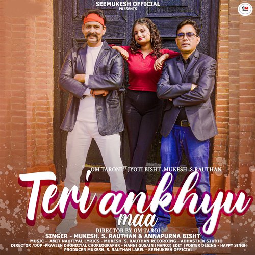 Teri Ankhyun Maa