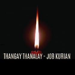 Thangay Thanalay-KVAkch9Rfwo