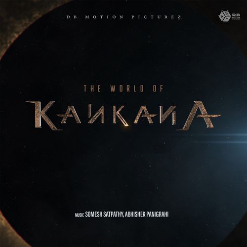 The World Of Kankana