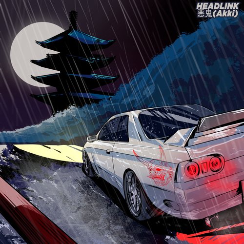 Tokoyami cover art
