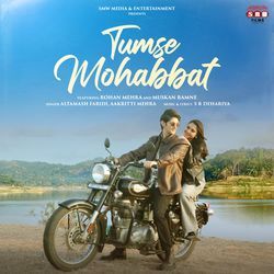 Tumse Mohabbat-ERkgVy1UQR4