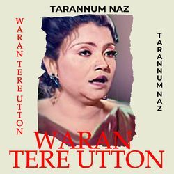 Waran Tere Utton-KhEuCQBcQUQ