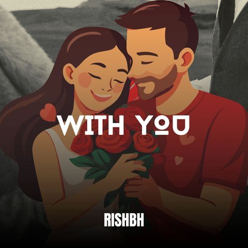 With You