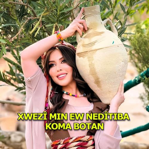 Xwezî Min Ew Nedîtiba