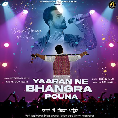 Yaaran Ne Bhangra Pouna