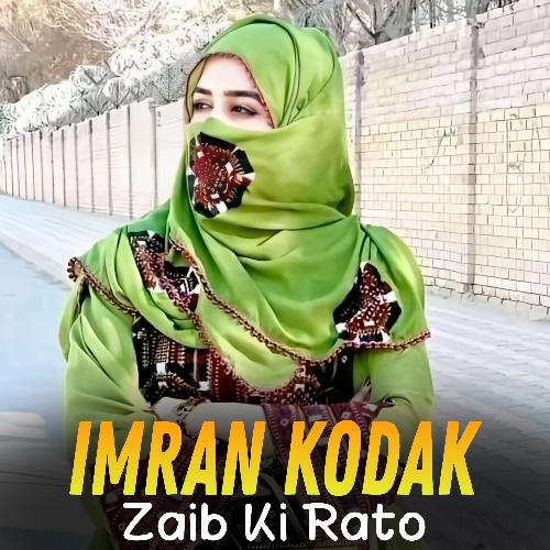 Zaib Ki Rato