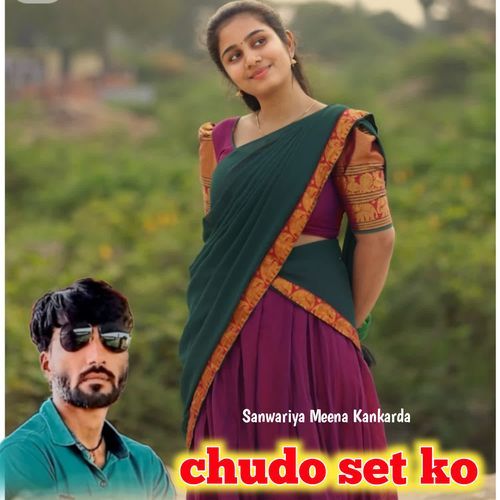 chudo set ko
