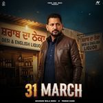 31 March