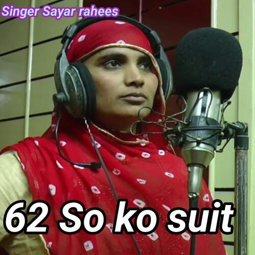 62 So ko suit