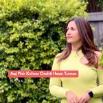 Aaj Phir Kehna Chahti Hoon Tumse