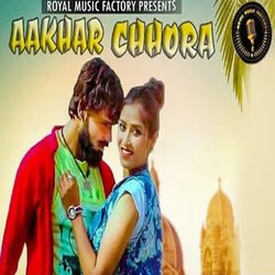 Aakhar Chhora-HlkERh58DwQ