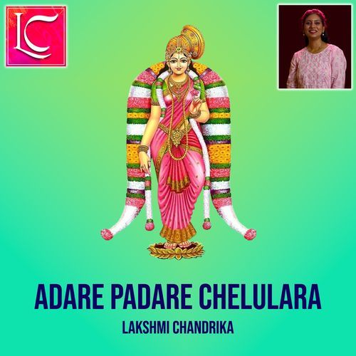 Adare Padare Chelulara