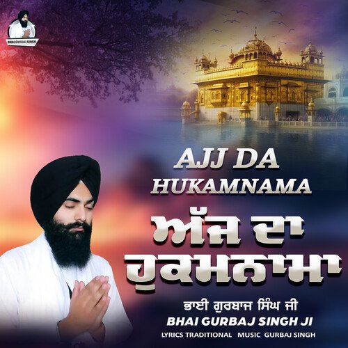 Ajj Da Hukamnama