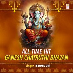 All Time Hit Ganesh Chatruthi Bhajan-BSMYbj5yWF4