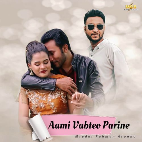 Ami Vabteo Parine