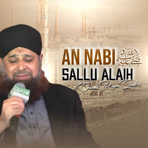 An Nabi Sallu Alaih