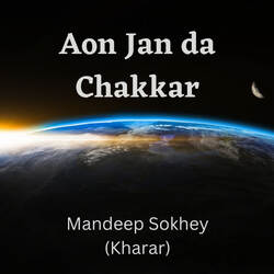 Aon Jan Da Chakkar-RS0lUDN6XWw