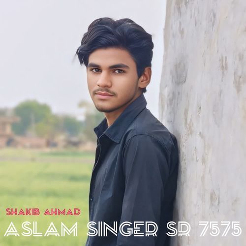 Aslam Singer SR 7575