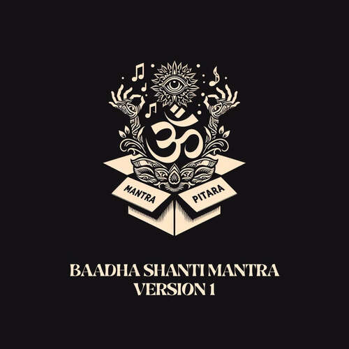 Baadha Shanti Mantra Version 1