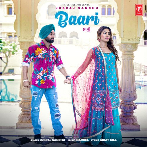 Baari song sale