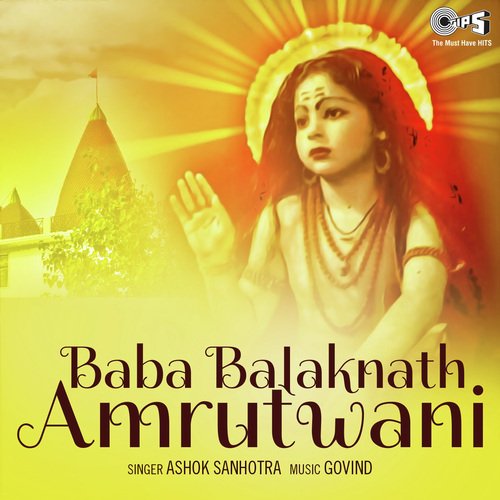 Baba Balaknath Amrutwani