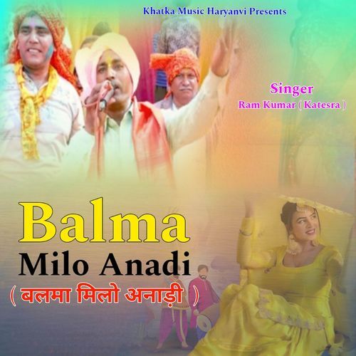 Balma Milo Anadi