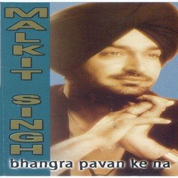 Bhangra Pavan Ke Na-IxIjWR1GXWE