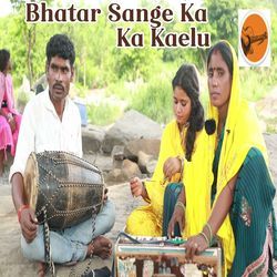 Bhatar Sange Ka Ka Kaelu-RkUOCR9vBko