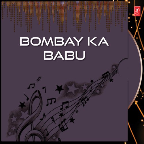 Haego Bombay Ka Babu