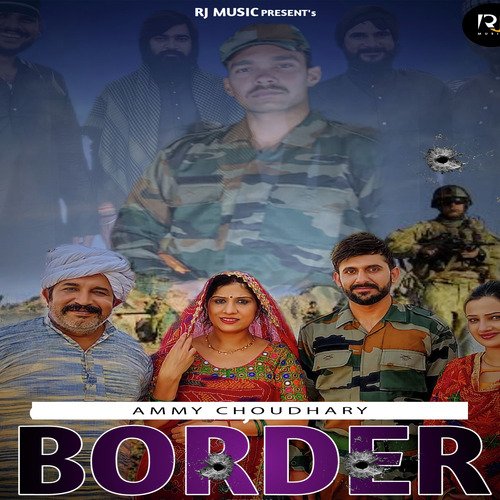 Border