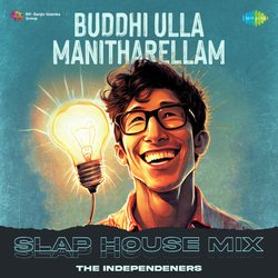 Buddhi Ulla Manitharellam - Slap House Mix-QjIICB5-ZXo