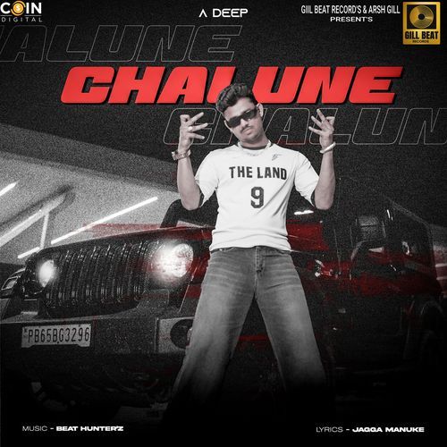 CHALUNE