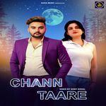 CHANN TAARE