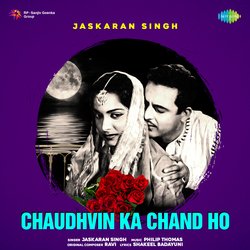 Chaudhvin Ka Chand Ho-KEUmdytkBwA