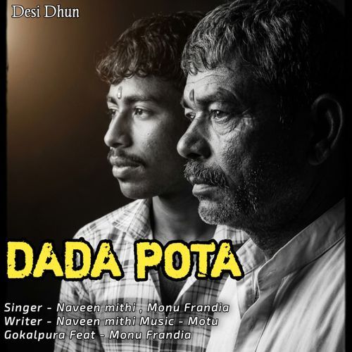 Dada Pota