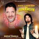 Data Laddi Sai Da Janamdin Hai