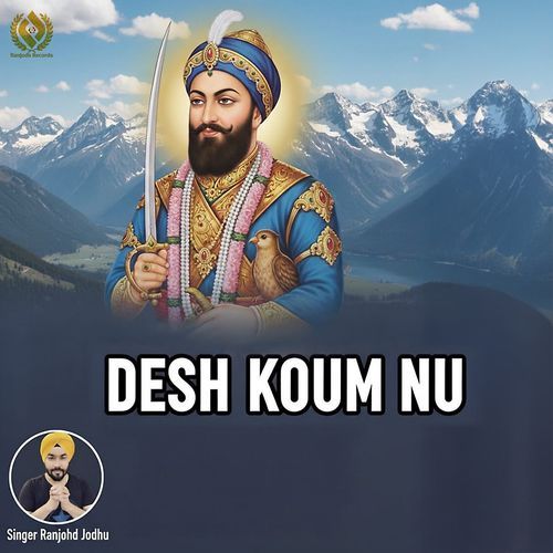 Desh Kaum Nu