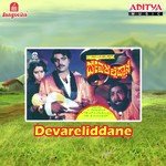 Devareliddane