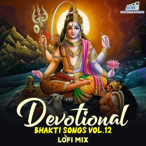 Devotional Bhakti Songs Vol - 12