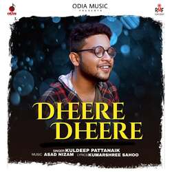 Dheere Dheere-BV8BCERzeGo