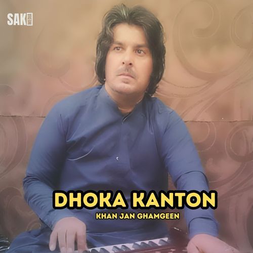 Dhoka Kanton