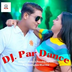 Dj Par Dance