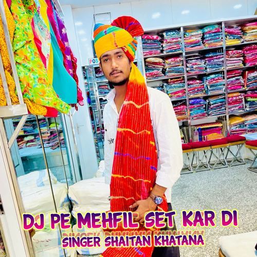 Dj pe mehfil set kar di cover art