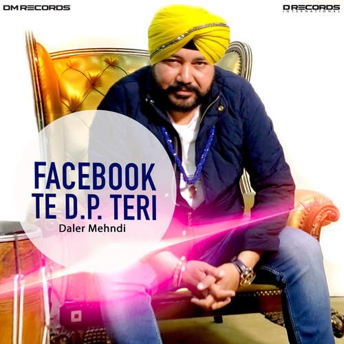 Facebook Te Dp Teri