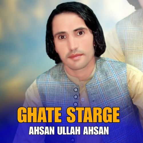 GHATE STARGE