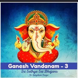 Gananayakam Ganeshwaram-ExEKcyVgQ0E